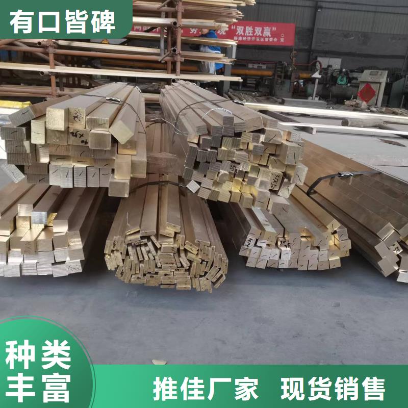 镀锡铜绞线-视频-山东省辰昌盛通镀锡铜绞线可服务区域德州|临沂|枣庄|潍坊等