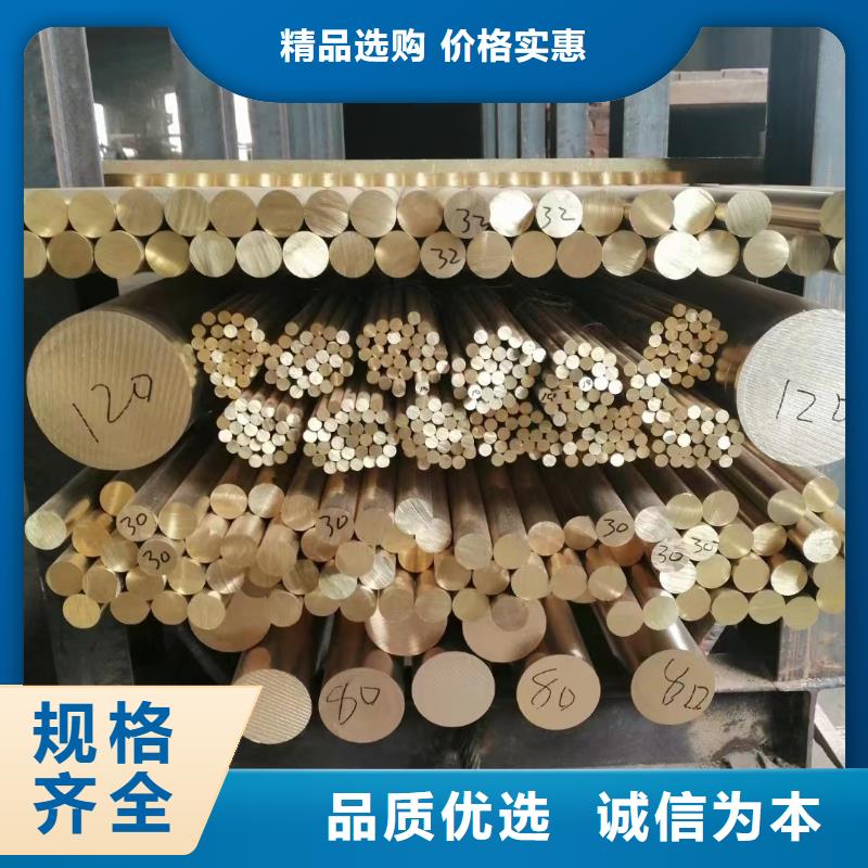 镀锡铜绞线-视频-镀锡铜绞线|衡阳市|雁峰|石鼓|岳阳|邵阳|湘西|张家界|长沙