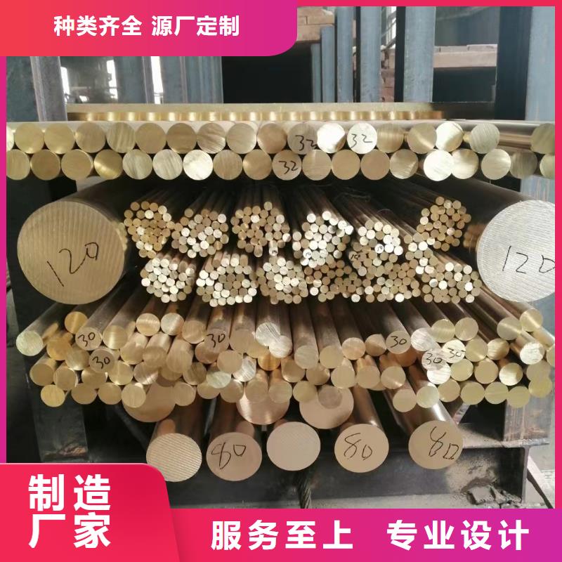 镀锡铜绞线-视频-镀锡铜绞线_吉林省辽源市市场覆盖东辽|东丰|四平|延边|长春|通化|吉林等