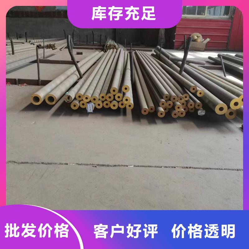 镀锡铜绞线-视频-阿拉善市镀锡铜绞线-(该地)可服务区域通辽|乌兰察布|兴安|赤峰|呼伦贝尔|乌海|锡林郭勒