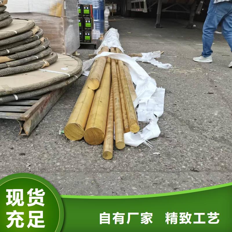 镀锡铜绞线-视频-镀锡铜绞线(辰昌盛通)覆盖地域湖北省武汉市新洲|江夏|鄂州|十堰|荆门|孝感