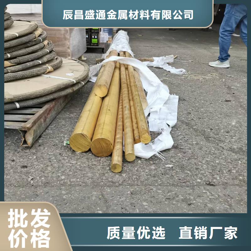 镀锡铜绞线-视频-镀锡铜绞线|衡阳市|雁峰|石鼓|岳阳|邵阳|湘西|张家界|长沙