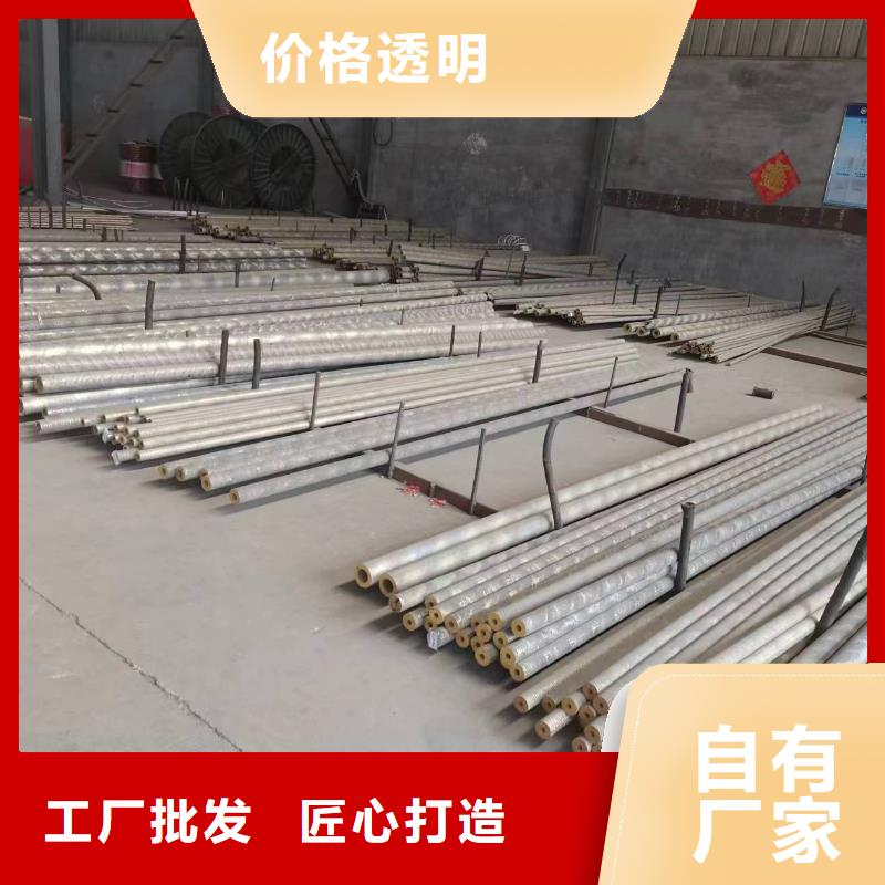款式多样黄铜棒 紫铜排资质认证【辰昌盛通】镀锡铜绞线