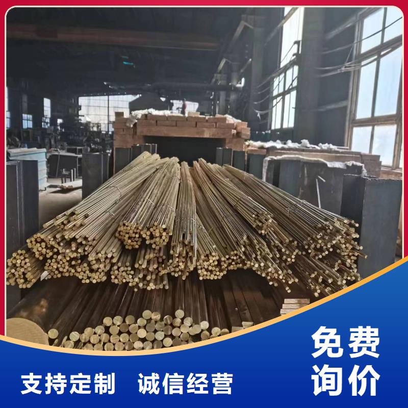镀锡铜绞线-视频-镀锡铜绞线(辰昌盛通)覆盖地域湖北省武汉市新洲|江夏|鄂州|十堰|荆门|孝感