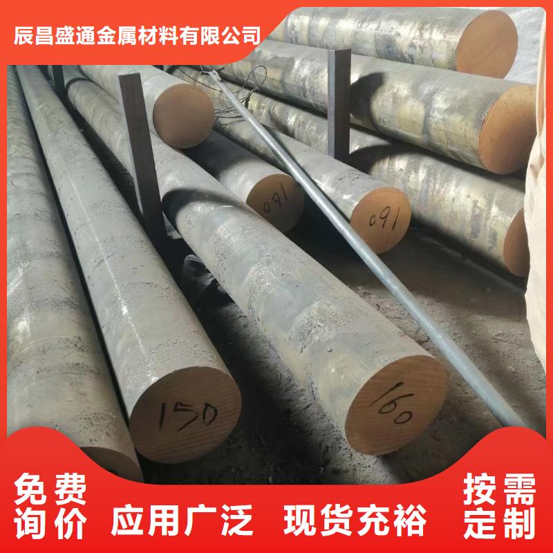 镀锡铜绞线-视频-镀锡铜绞线|唐山市|迁安|乐亭|廊坊|承德|保定|邯郸|秦皇岛