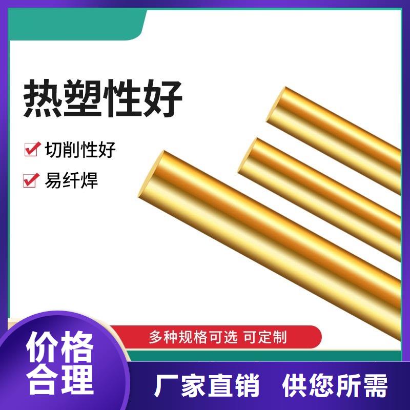 镀锡铜绞线-视频-山东省辰昌盛通镀锡铜绞线可服务区域德州|临沂|枣庄|潍坊等