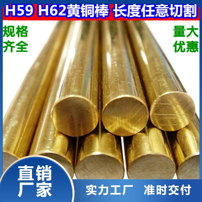 镀锡铜绞线-视频-山东省辰昌盛通镀锡铜绞线可服务区域德州|临沂|枣庄|潍坊等