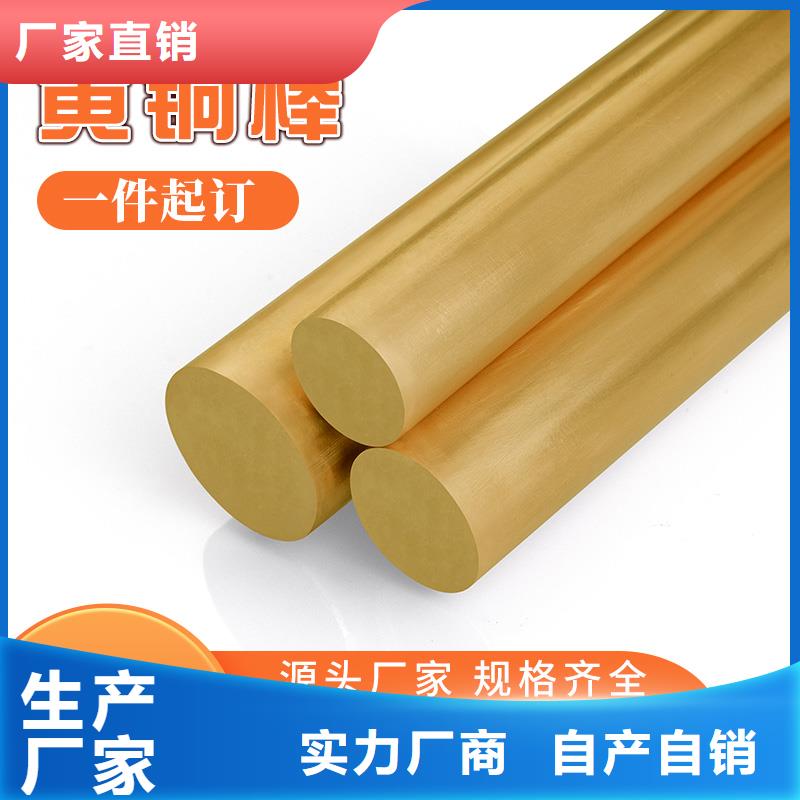 镀锡铜绞线-视频-镀锡铜绞线_吉林省辽源市市场覆盖东辽|东丰|四平|延边|长春|通化|吉林等