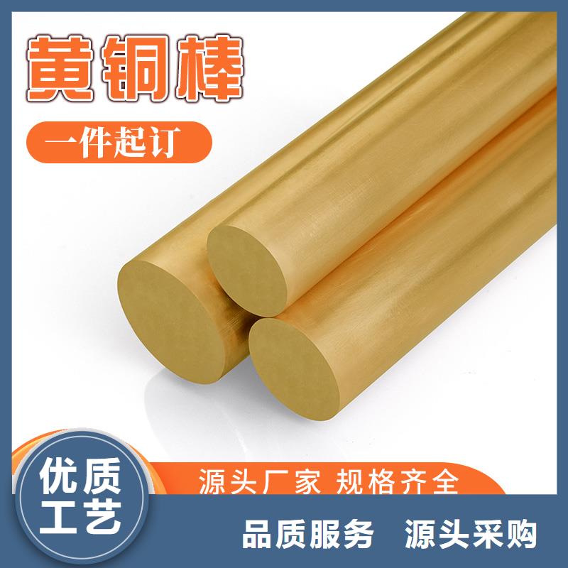 镀锡铜绞线-视频-镀锡铜绞线-广东省深圳市龙岗|龙华|湛江|汕尾|佛山|梅州【同城】生产厂家