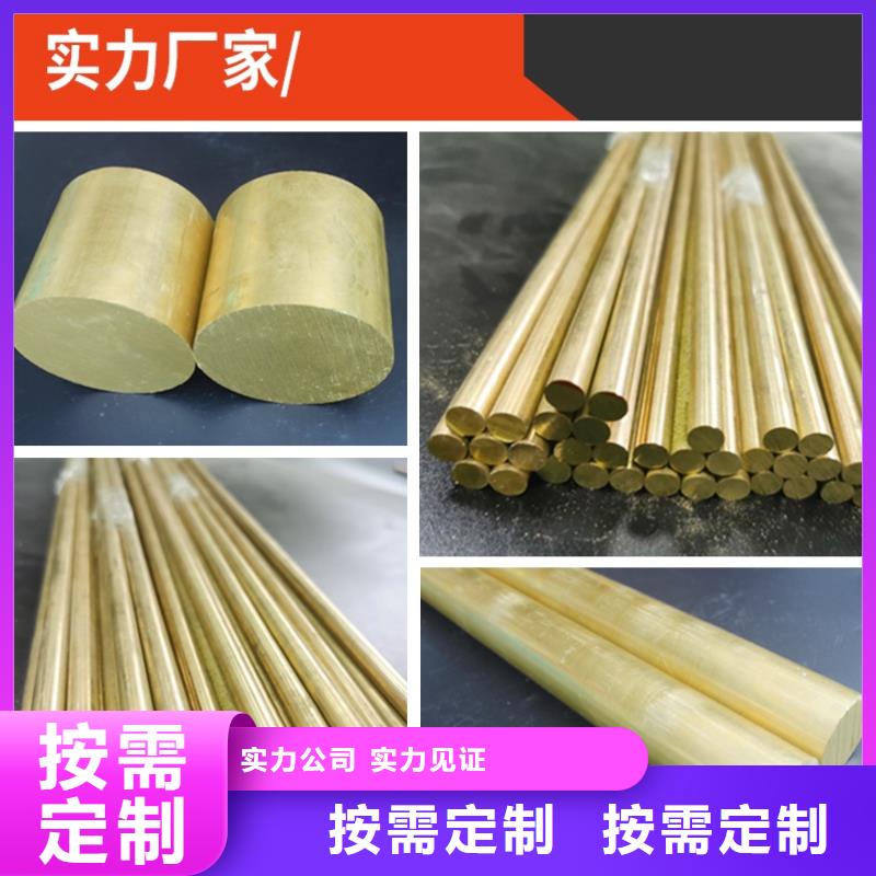 镀锡铜绞线-视频-镀锡铜绞线|唐山市|迁安|乐亭|廊坊|承德|保定|邯郸|秦皇岛