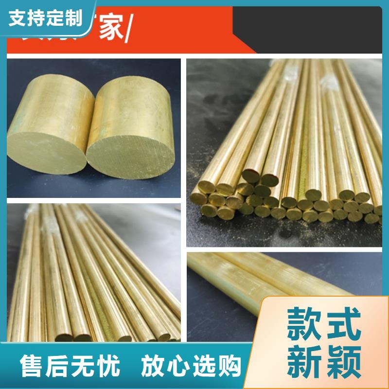 镀锡铜绞线-视频-镀锡铜绞线_吉林省辽源市市场覆盖东辽|东丰|四平|延边|长春|通化|吉林等