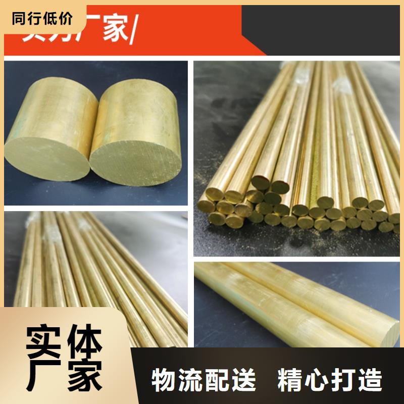 镀锡铜绞线-视频-阿拉善市镀锡铜绞线-(该地)可服务区域通辽|乌兰察布|兴安|赤峰|呼伦贝尔|乌海|锡林郭勒