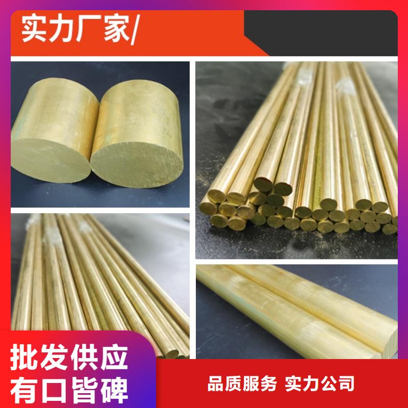 镀锡铜绞线-视频-镀锡铜绞线-广东省深圳市龙岗|龙华|湛江|汕尾|佛山|梅州【同城】生产厂家