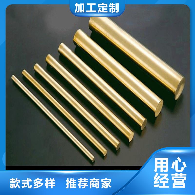 镀锡铜绞线-视频-阿拉善市镀锡铜绞线-(该地)可服务区域通辽|乌兰察布|兴安|赤峰|呼伦贝尔|乌海|锡林郭勒