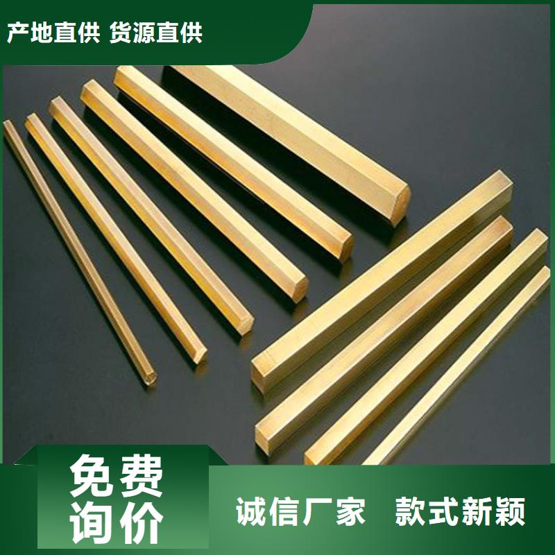 镀锡铜绞线-视频-镀锡铜绞线_吉林省辽源市市场覆盖东辽|东丰|四平|延边|长春|通化|吉林等