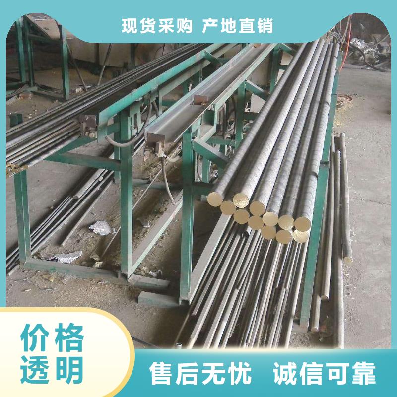 黄铜棒黄铜带品牌企业