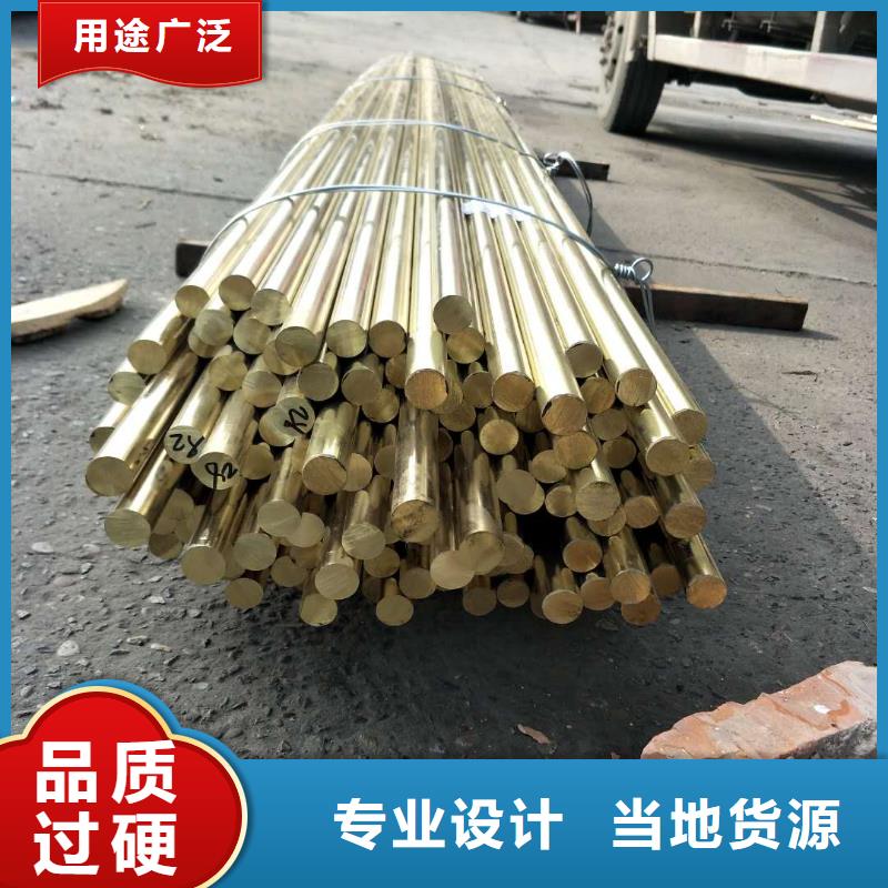 镀锡铜绞线-视频-镀锡铜绞线(辰昌盛通)覆盖地域湖北省武汉市新洲|江夏|鄂州|十堰|荆门|孝感