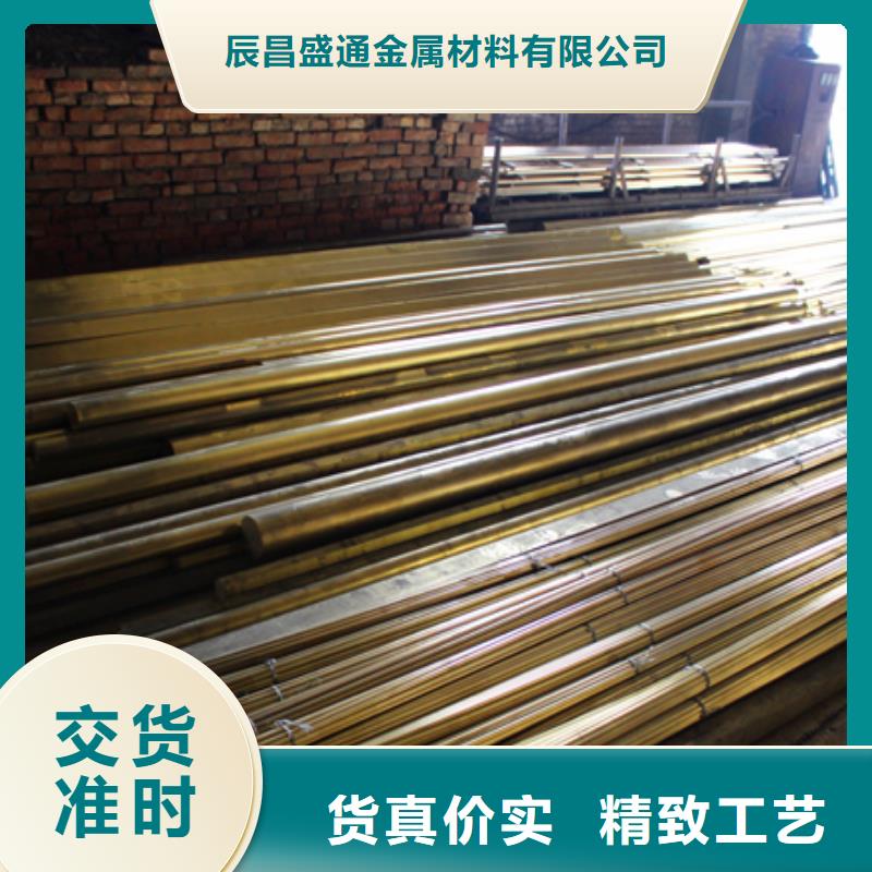 镀锡铜绞线-视频-镀锡铜绞线_甘肃省金昌市市场覆盖平凉|白银|酒泉|定西|武威|庆阳|张掖等