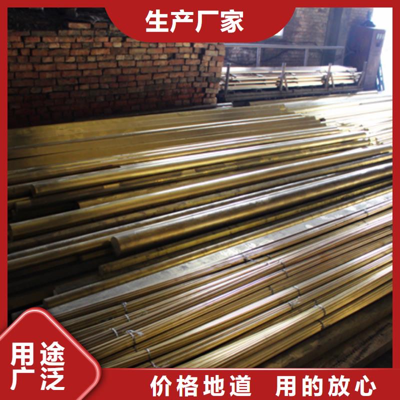 款式多样黄铜棒 紫铜排资质认证【辰昌盛通】镀锡铜绞线