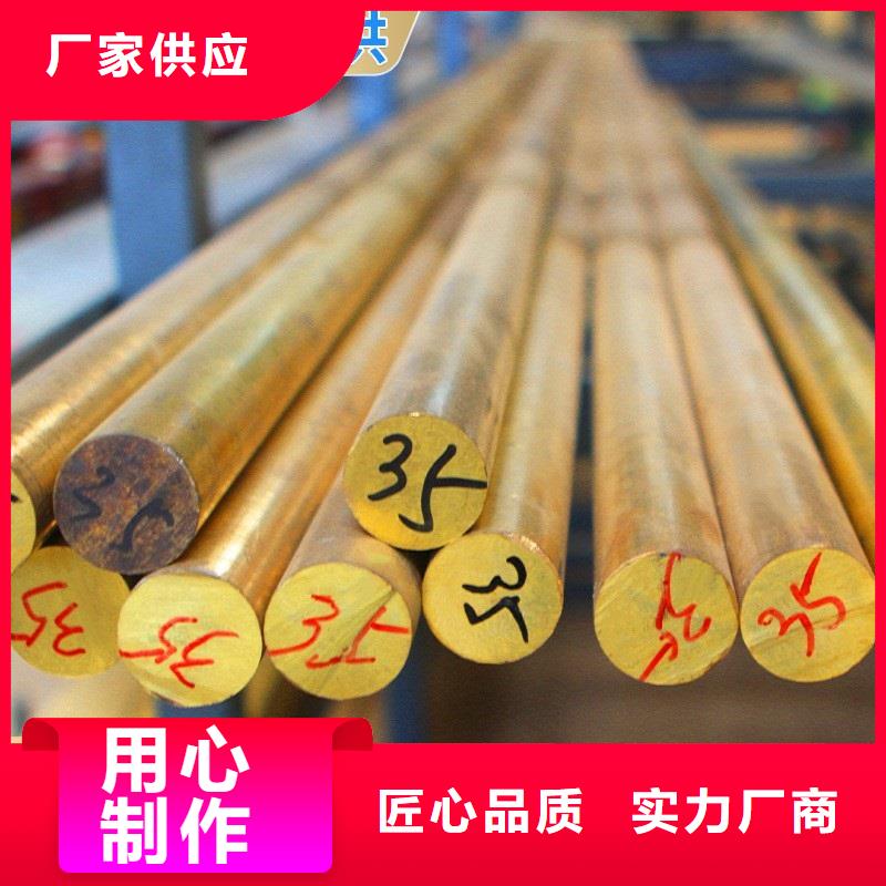 镀锡铜绞线-视频-镀锡铜绞线(辰昌盛通)覆盖地域湖北省武汉市新洲|江夏|鄂州|十堰|荆门|孝感