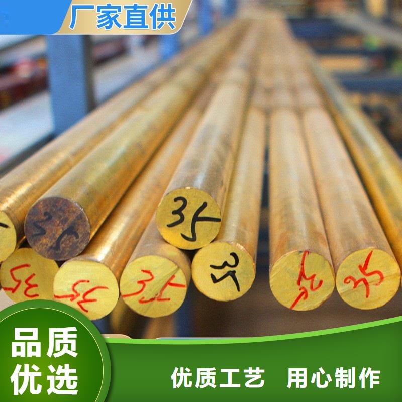 黄铜棒铜绞线国标检测放心购买