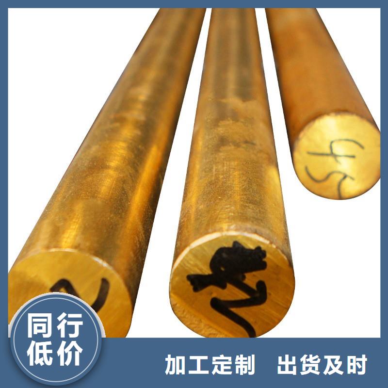 【黄铜棒】镀锡铜绞线优选厂商