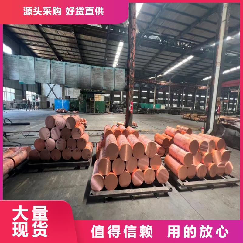 母线TMY100*10含税含运费报价