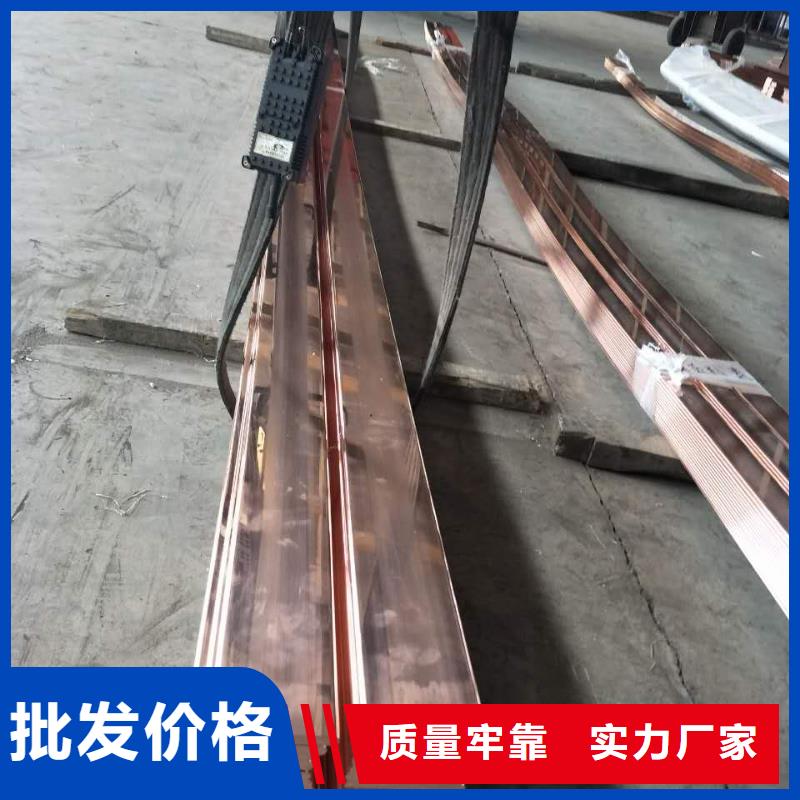 镀锡铜绞线-视频-广西省桂林市辰昌盛通镀锡铜绞线可服务区域雁山|灌阳|贵港|南宁|梧州|防城港|玉林|贺州等