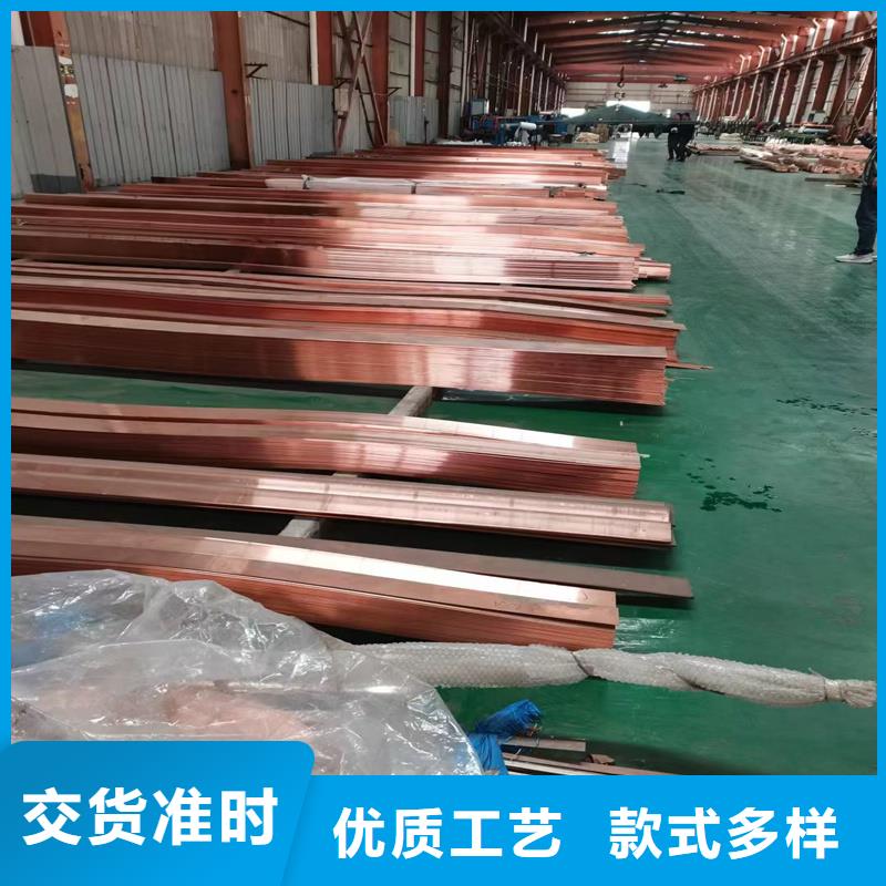 镀锡铜绞线-视频-安徽省铜陵市|狮子山|铜官山|滁州|宿州|阜阳|芜湖|亳州|蚌埠|安庆镀锡铜绞线-辰昌盛通