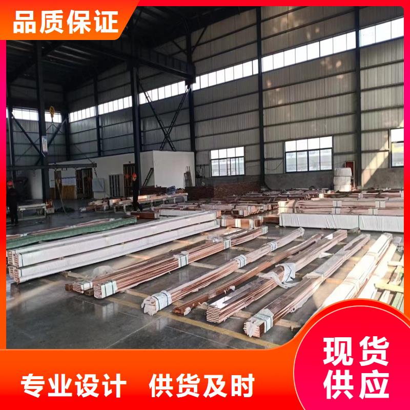 六角铜棒〖美丽铜棒美丽供应商〗