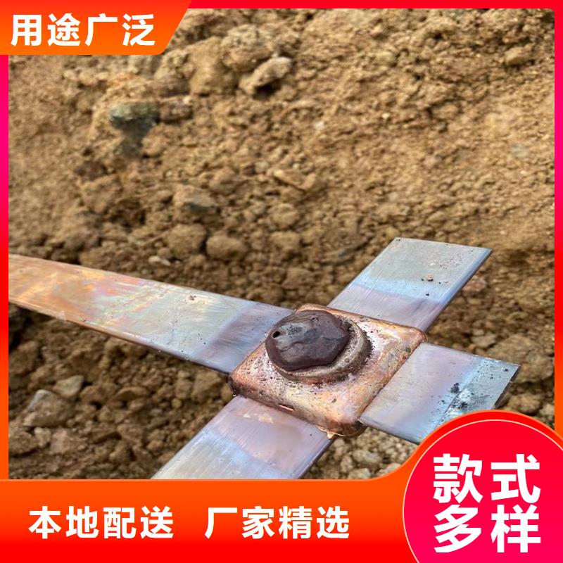 澄迈县镀锡铜排TMY80*8常用指南今日价格