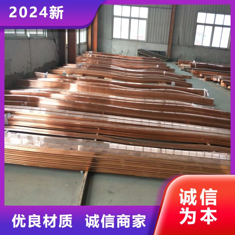 镀锡铜绞线-视频-广西省桂林市辰昌盛通镀锡铜绞线可服务区域雁山|灌阳|贵港|南宁|梧州|防城港|玉林|贺州等