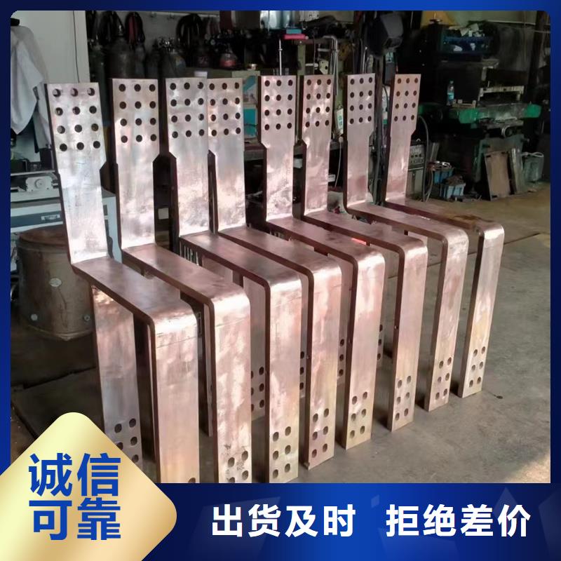 镀锡铜绞线-视频-镀锡铜绞线-辰昌盛通金属材料(新疆分公司)服务区域克拉玛依|伊犁|乌鲁木齐