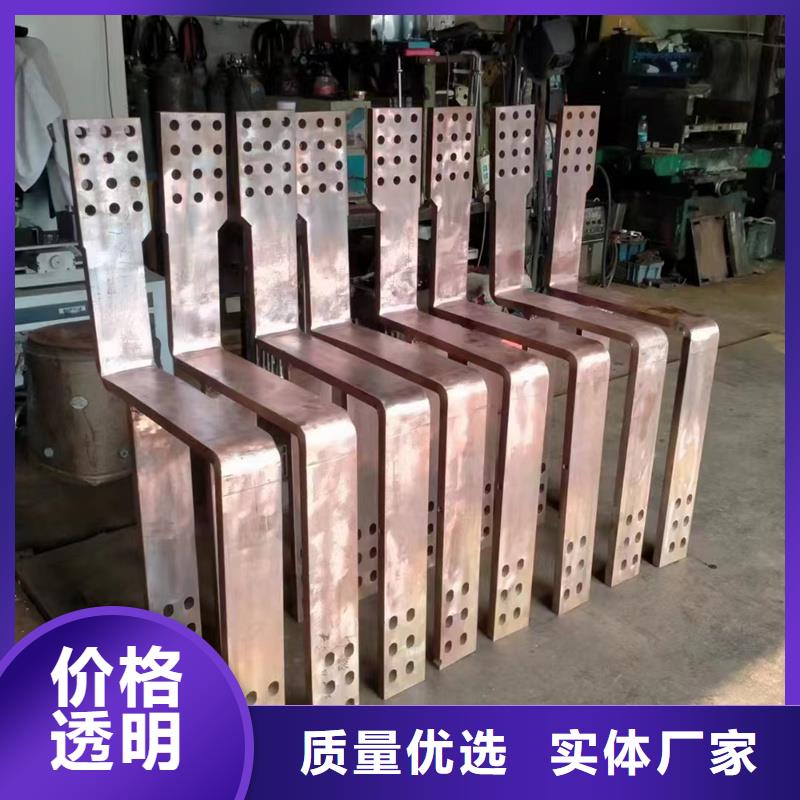 【铜皮100*0.3】-生产商供应商批发商