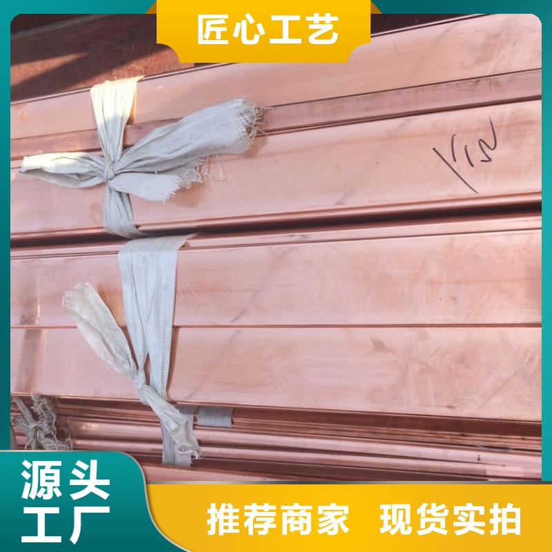 镀锡铜绞线-视频-广西省桂林市辰昌盛通镀锡铜绞线可服务区域雁山|灌阳|贵港|南宁|梧州|防城港|玉林|贺州等