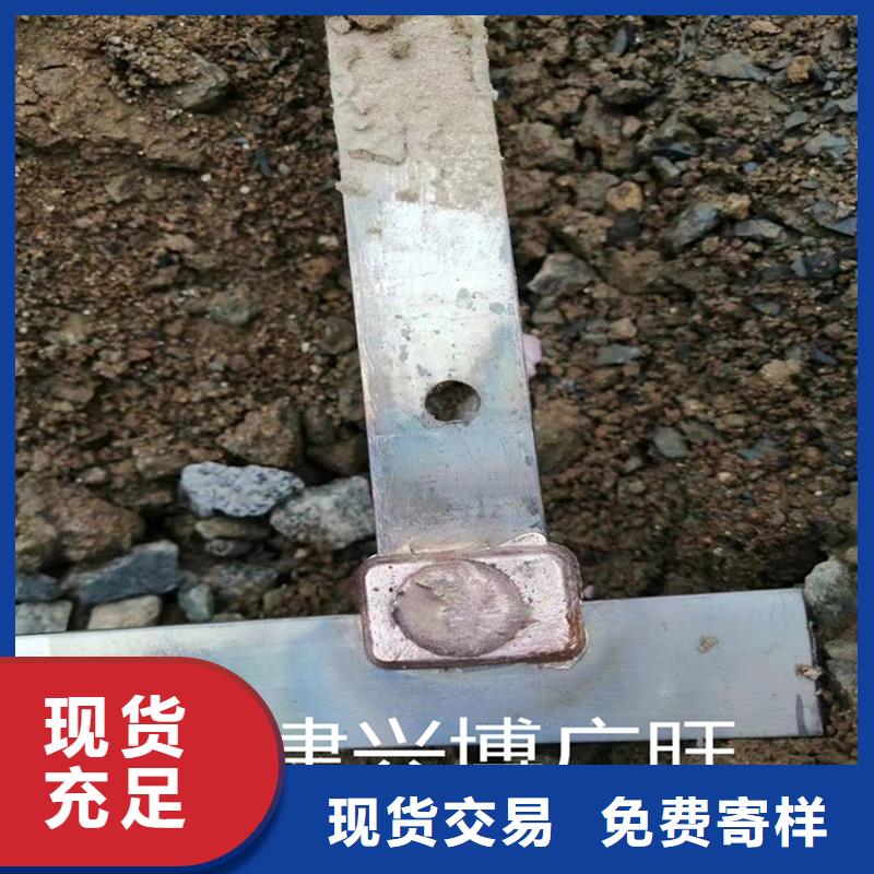 紫铜排TMY125*10%今日价格