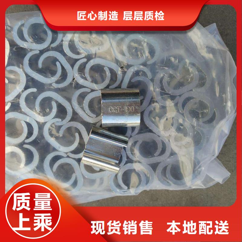 紫铜排铜绞线来图定制量大从优