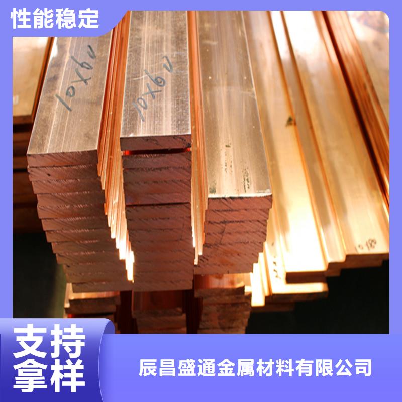 TMY铜母线一米多少钱？