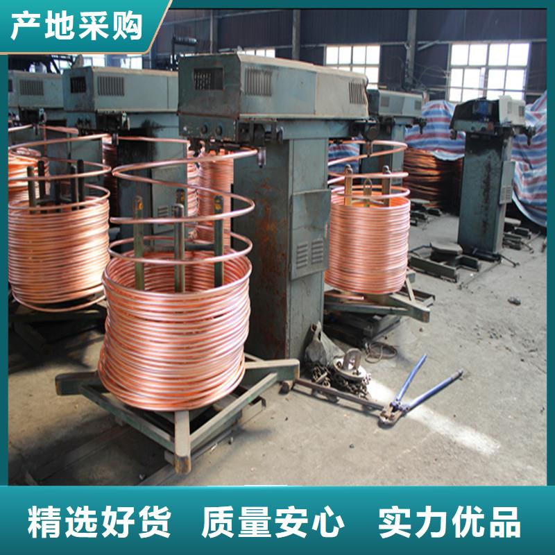 紫铜排紫铜管型号齐全