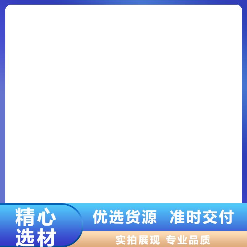 【铜皮100*0.3】-生产商供应商批发商