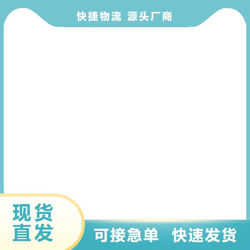 镀锡铜绞线-视频-镀锡铜绞线|眉山市|青神|仁寿|凉山|绵阳|乐山|南充|广元