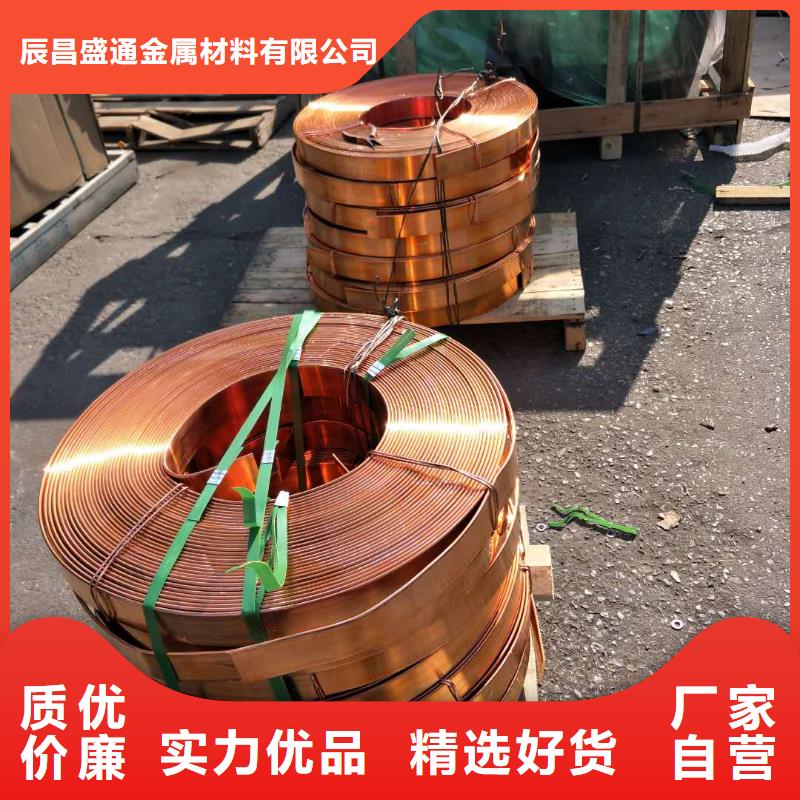 六角铜棒〖美丽铜棒美丽供应商〗