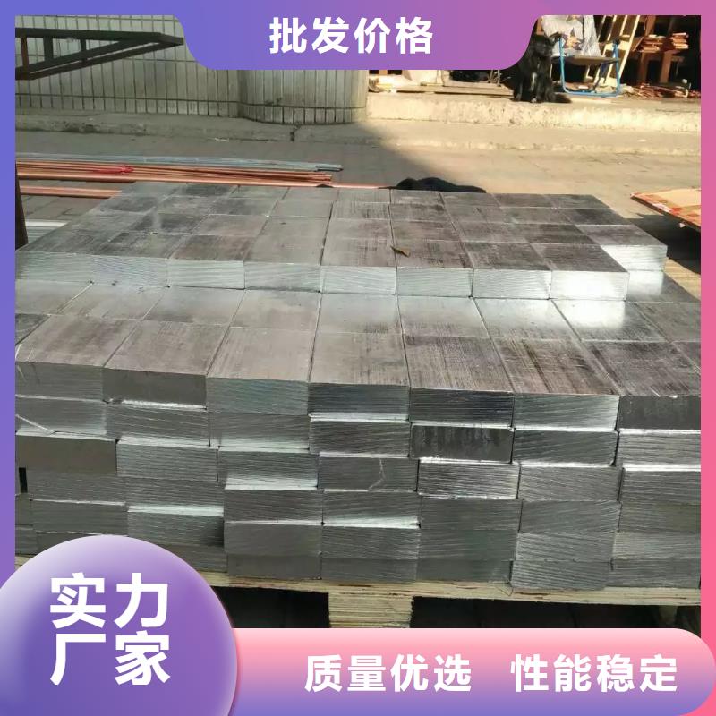 六角铜棒〖美丽铜棒美丽供应商〗
