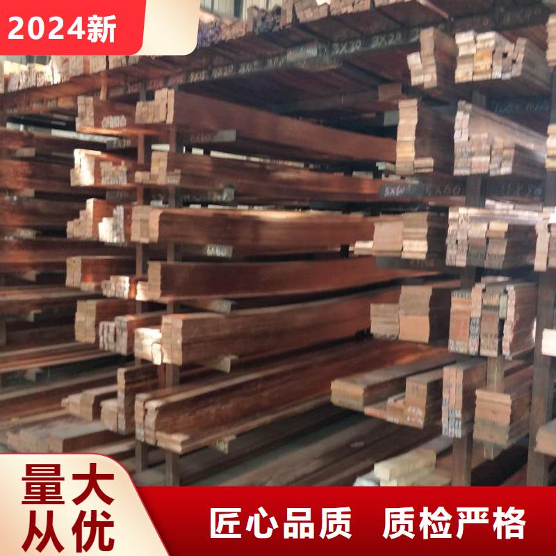 TMY铜母线一米多少钱？