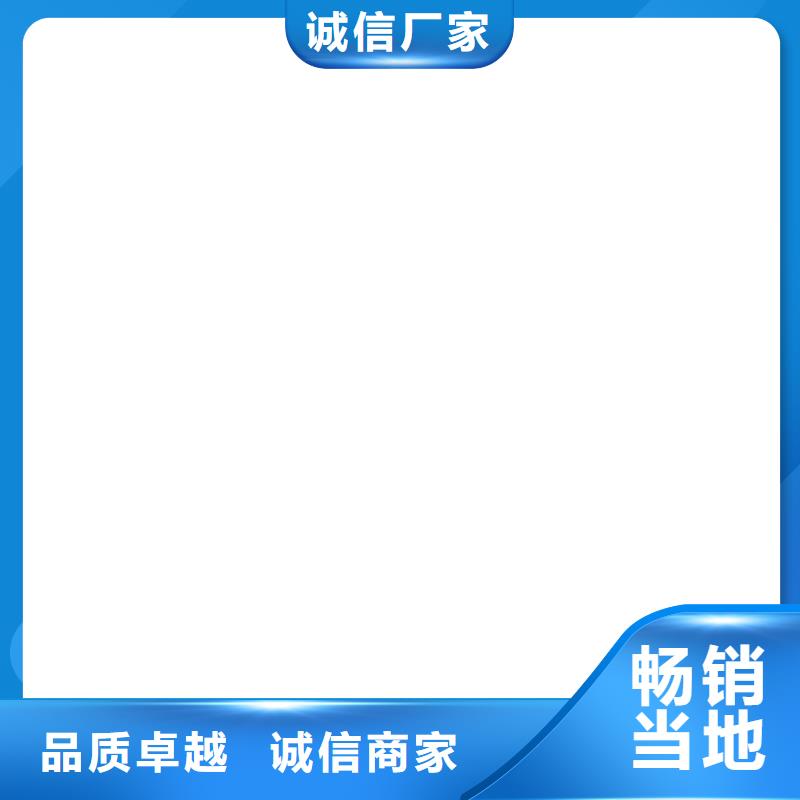 TMY125*10铜排价格/米价】