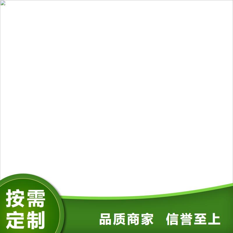 TMY镀锡紫铜排%厂家现货批发
