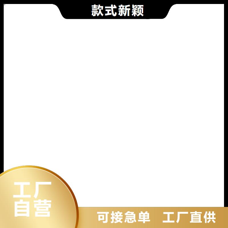 TMY125*10铜排价格/米价】