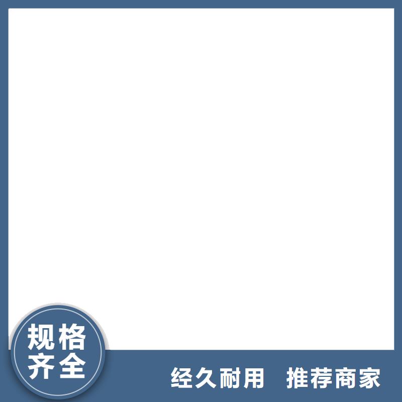 紫铜排专业生产品质保证