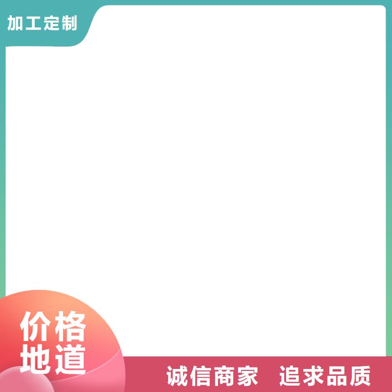 镀锡铜绞线-视频-四川省成都市|新都|温江|宜宾|雅安|阿坝|自贡|绵阳|甘孜|遂宁镀锡铜绞线-辰昌盛通