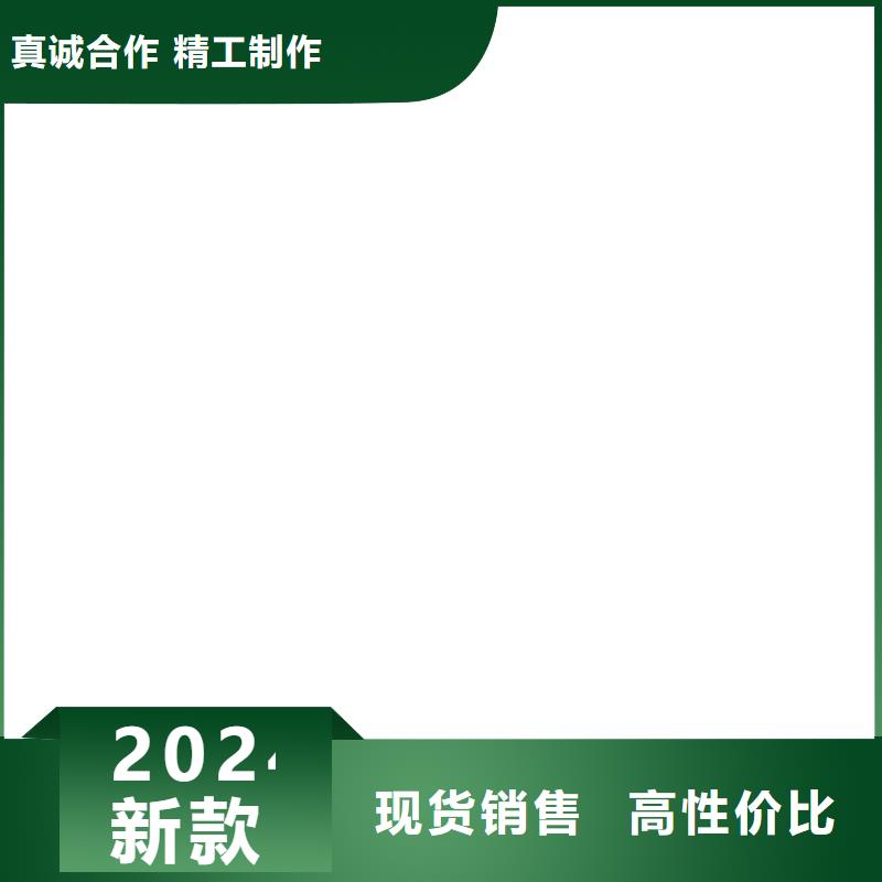 镀锡铜绞线-视频-镀锡铜绞线-辰昌盛通金属材料(新疆分公司)服务区域克拉玛依|伊犁|乌鲁木齐